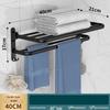 Space Aluminum Wall-Mounted Towel Rack