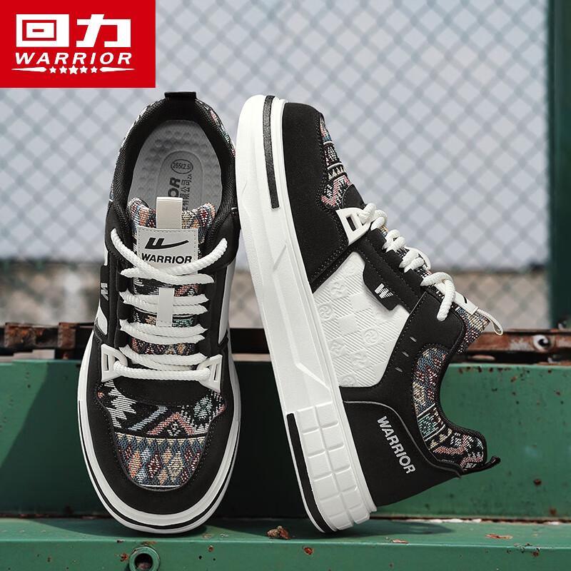Warrior Men's 5457C Lightweight Casual Sneakers
