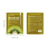 SADOER Botanical Fruit Series Feuchtigkeitsspendende Feuchtigkeitsmaske