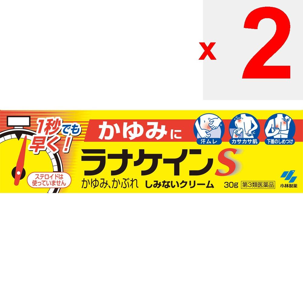 KOBAYASHI Pharmaceutical Lanacain S 30g Non-steroidal Indications: Itching, Rashes, Eczema, Insect Bites, Dermatitis, Hives, Prickly Heat, Sores, Chil