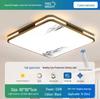 2025 LED Ceiling Light: Bright Core Design for Living, Bedroom, Study, and Dining Rooms, Wrought Iron Fixture