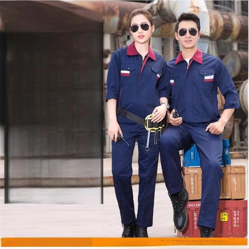 

DAXTE Autumn/Winter Work Suit