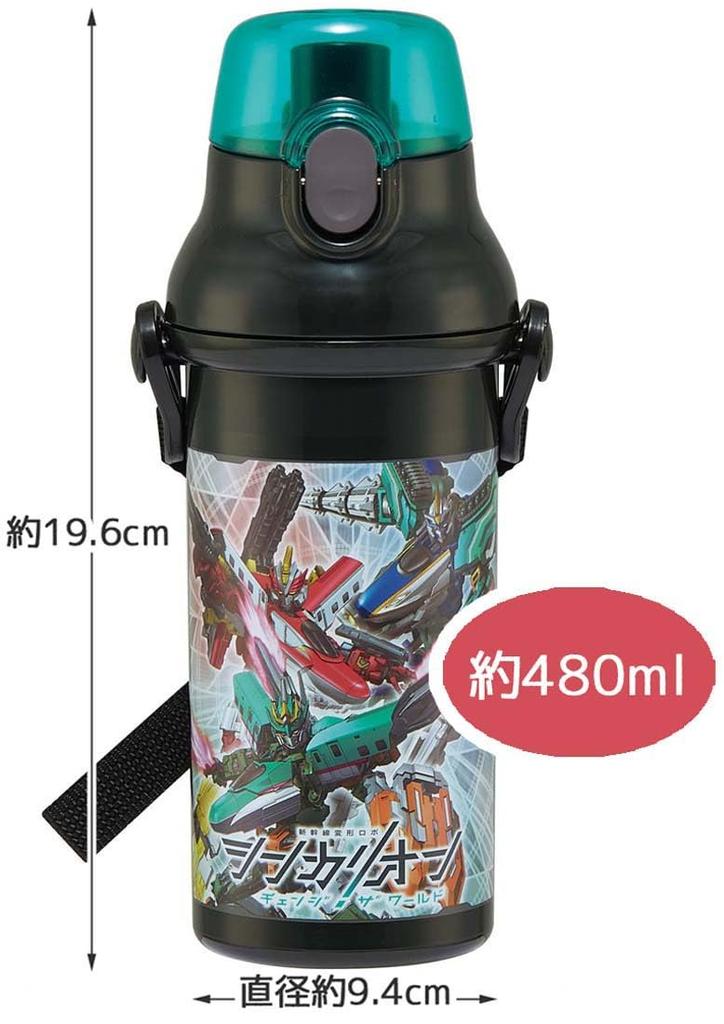 Garrafa Infantil Plástica para Água Skater Shinkalion PSB5SANAG, 480ml, Abertura de Um Toque, Antibacteriana, Amigável para Crianças, Leve, Japão,