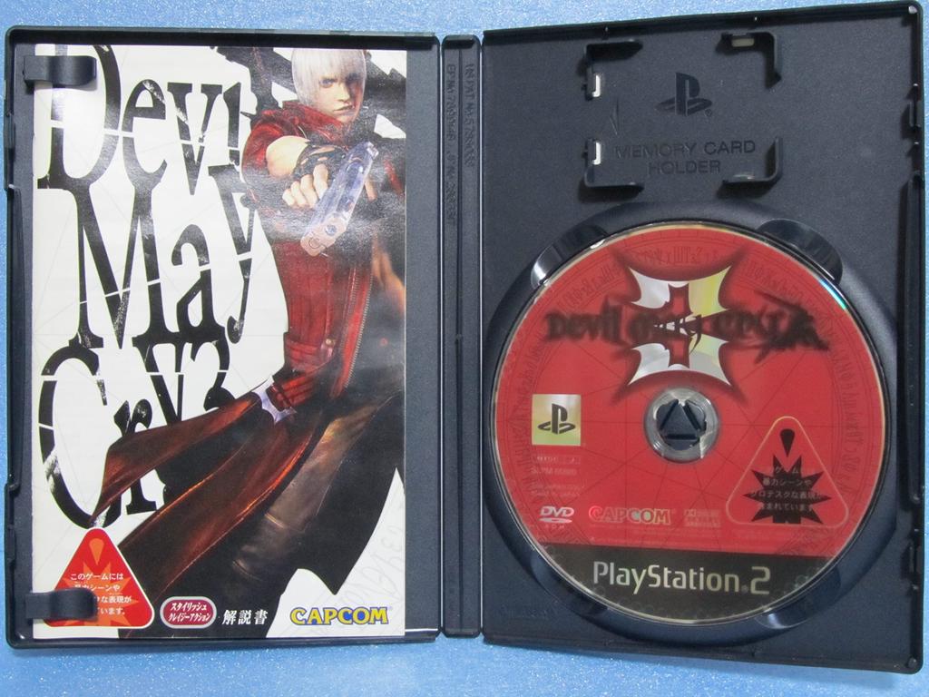 Devil May Cry 3