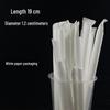 ZISIZ 1000-Count Individually Wrapped Kraft Paper Straws