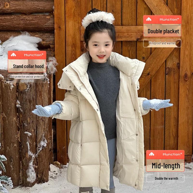 Meili City Kids' Long Goose Down Winter Puffer Jacket