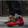 Air Jordan 5 Retro SE GS What The CZ6415-700