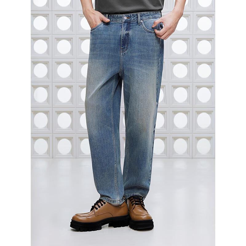 GXG Herren Klassische Tapered Cropped Washed Jeans