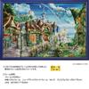 Yanoman In Jigsaw Puzzle After the Rain with and Piece Request Postcard [Made Japan] 1000-piece Canvas-style (50x75cm) 10-1487 Glue, Spatula,