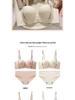 Push Up Bra: Seamless, Side Support, Adjustable Straps, Anti-Sagging, for Small Busts