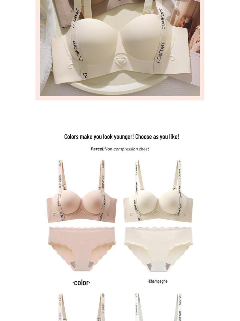 Push Up Bra: Seamless, Side Support, Adjustable Straps, Anti-Sagging, for Small Busts