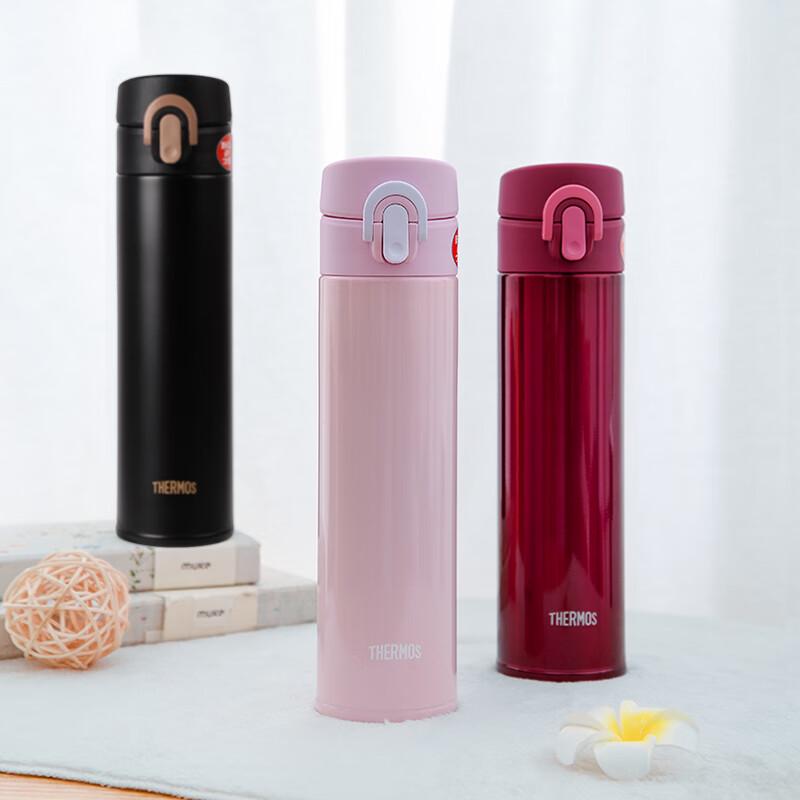 Thermos JNI-401 Insulated Stainless Steel Travel Mug