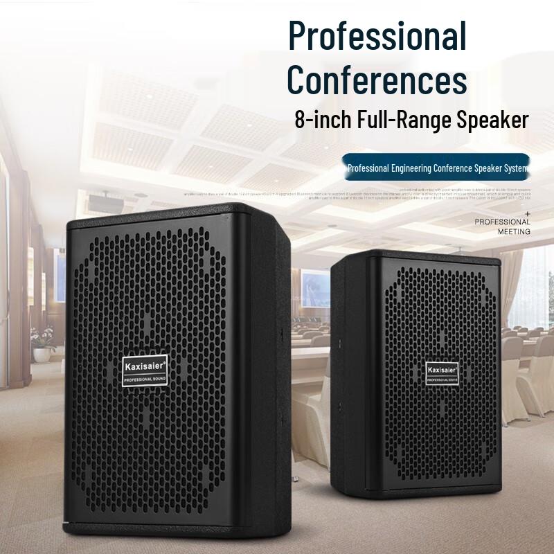 ZMVP High-Power Full-Range Professional Speaker System