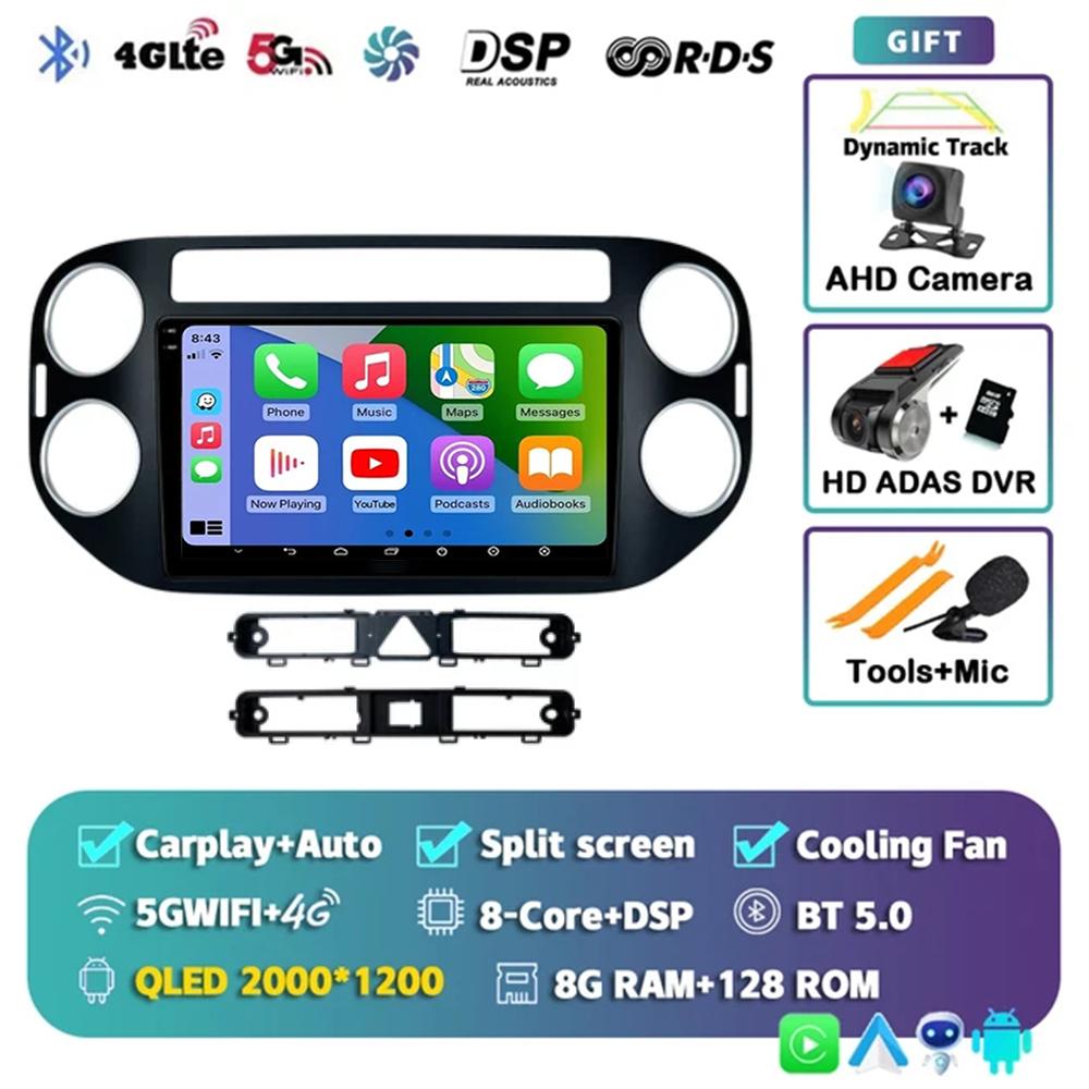 Android14 Carplay Auto For Volkswagen Tiguan 1 NF 2006 - 2014 2015 2016 Car Radio Multimedia Player Video Stereo WIFI+4G BT 2DIN