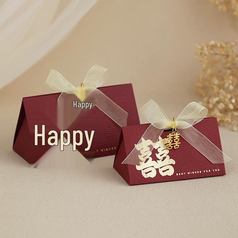 Elegant 2025 Wedding & Engagement Candy Gift Box Set