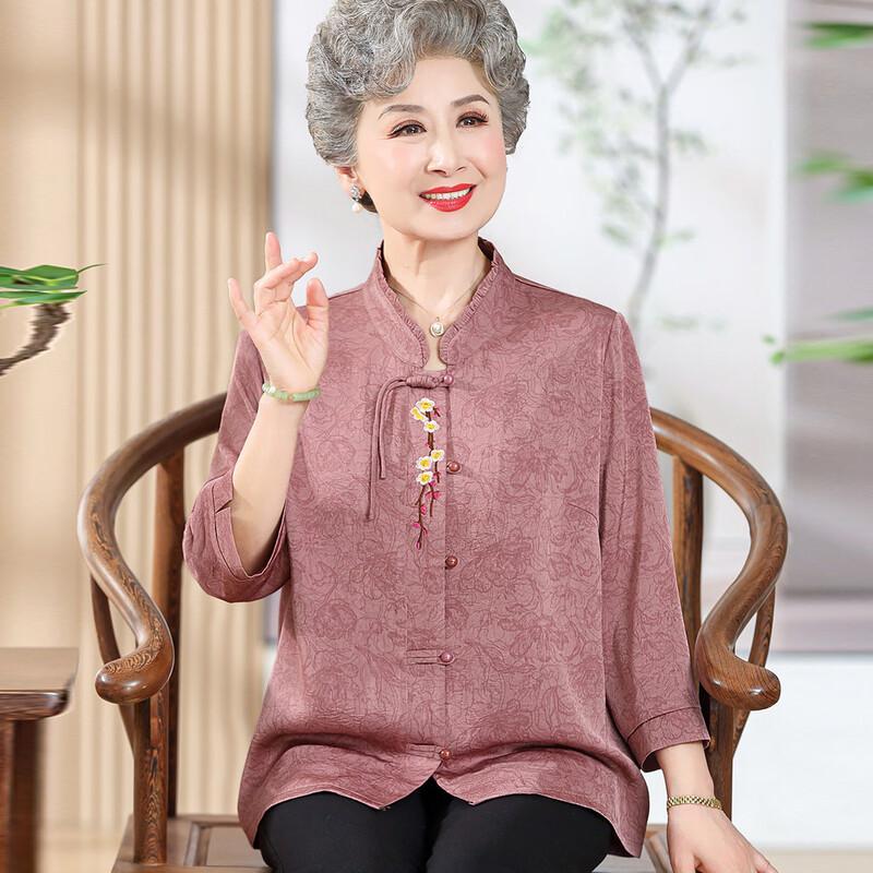

Yuzhaolin Women s Chinese Style Breathable Cardigan Shirt 2XL