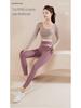 Colorblock Seamless Quick-Dry Yoga Set: Breathable Nude Feel Sportswear for Women
