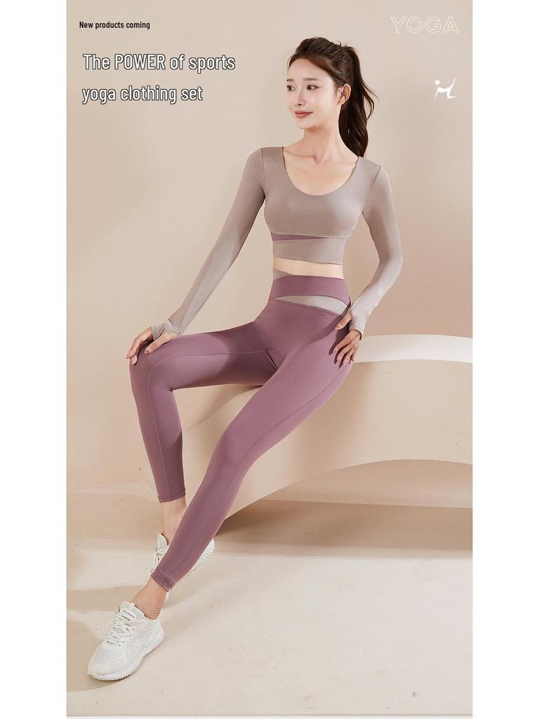 Colorblock Seamless Quick-Dry Yoga Set: Breathable Nude Feel Sportswear for Women