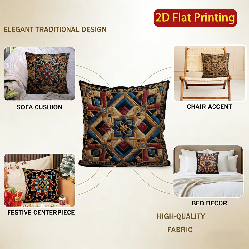 2D Colorful Geometric Pattern Digital Print Pillow Covers Pattern Cushion Cover Suitable For Sofa Bedroom Car Pillow Cover