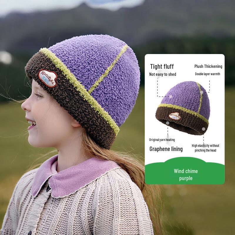 KOCOTREE Kids Knitted Winter Hat