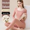 Men's Thickened Wool Silk Thermal Underwear Set for Autumn and Winter