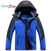Giacca calda antivento e antipioggia con cappuccio oversize da uomo Cozy Up