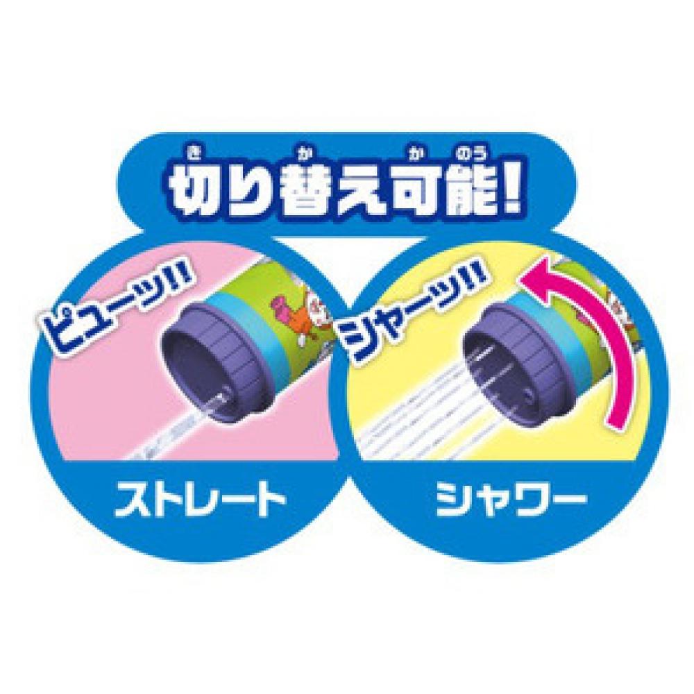 Anpanman Anpanman Baikinman Big Water Gun