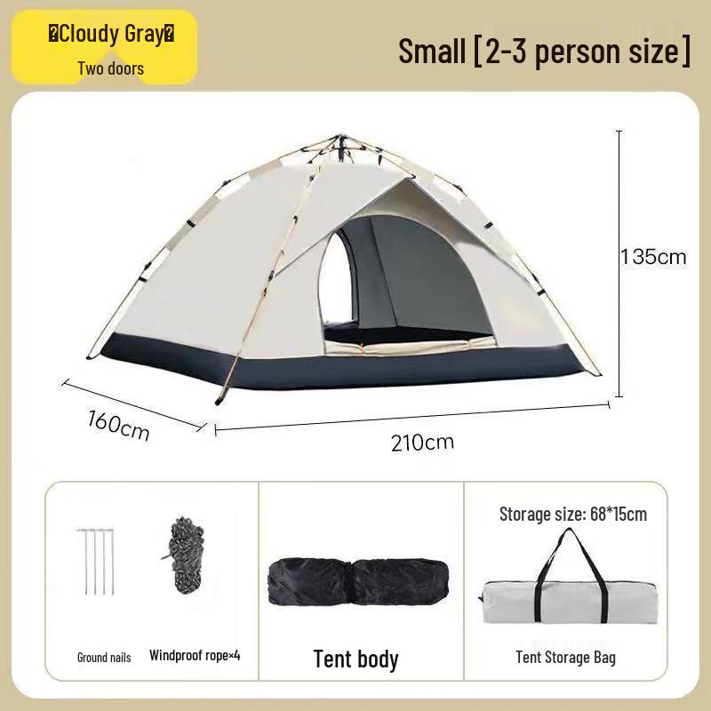 Feilu Automatic Outdoor Tent