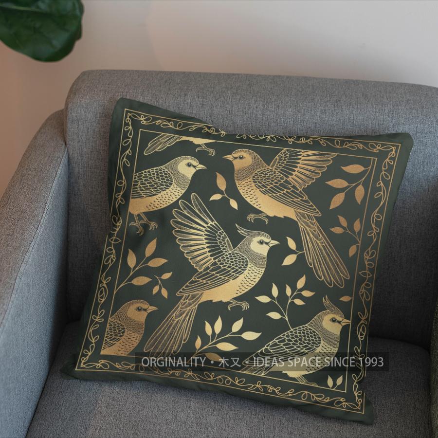 2D Flying Birds Green Pattern Pillow Cover Pattern Cushion Cover Suitable For Sofa Bedroom Car Pillow Cover