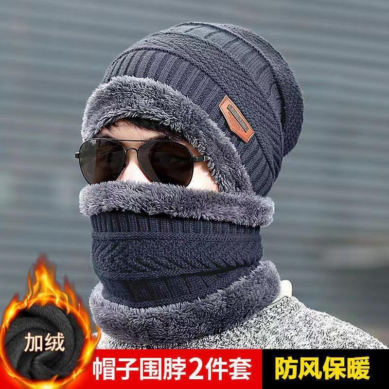 

Winter Hat Men s Warm Ear Protector with Velvet Knitted Hat Thickened Neck Two Piece Set Cross Border Autumn/Winter Knitted Hat