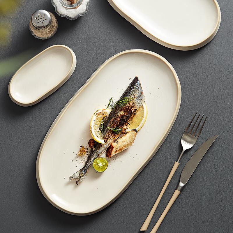Modern Nordic Ceramic Oval Fish Plate