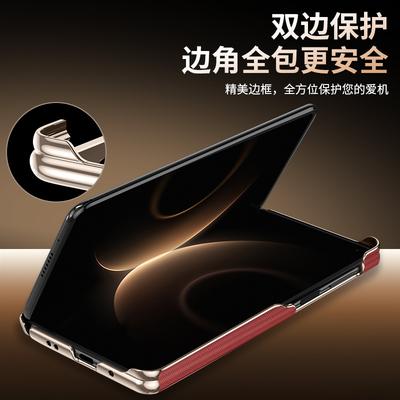 For Huawei Mate X7 Nappa PU Leather Case Dual Hinge Lens Protection Hand Strap Finger Grip Strap Holder Cover