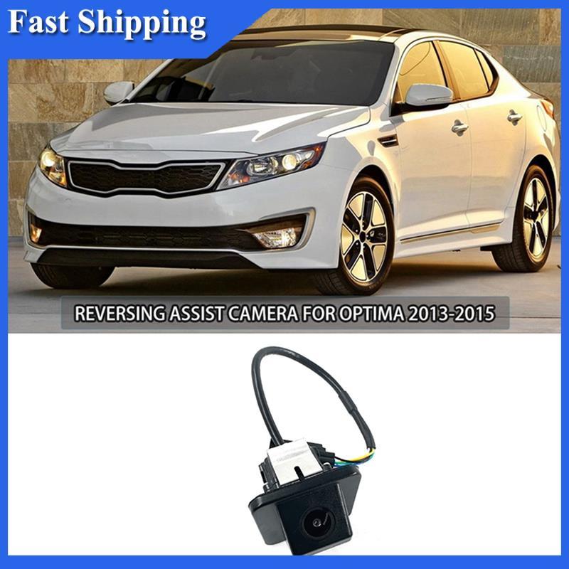 Precise Car Rear View Camera 95760-2T630 95760-2T620 For Kia Optima 2013-2016 Back-Up Parking Assist Camera 957602T650 2T640