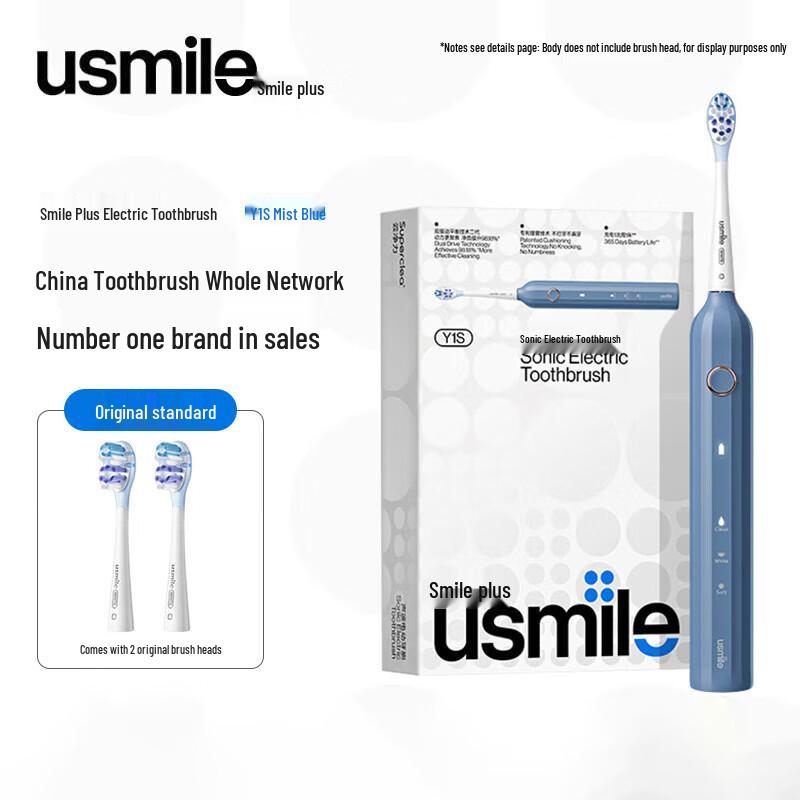 

usmile Y1S Sonic Electric Toothbrush