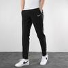 Nike Logo Drawstring Woven Basketball Knit Pants Men Bottoms Black BV3355-010