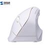 Shanye Ergonomic Vertical Grip Mouse