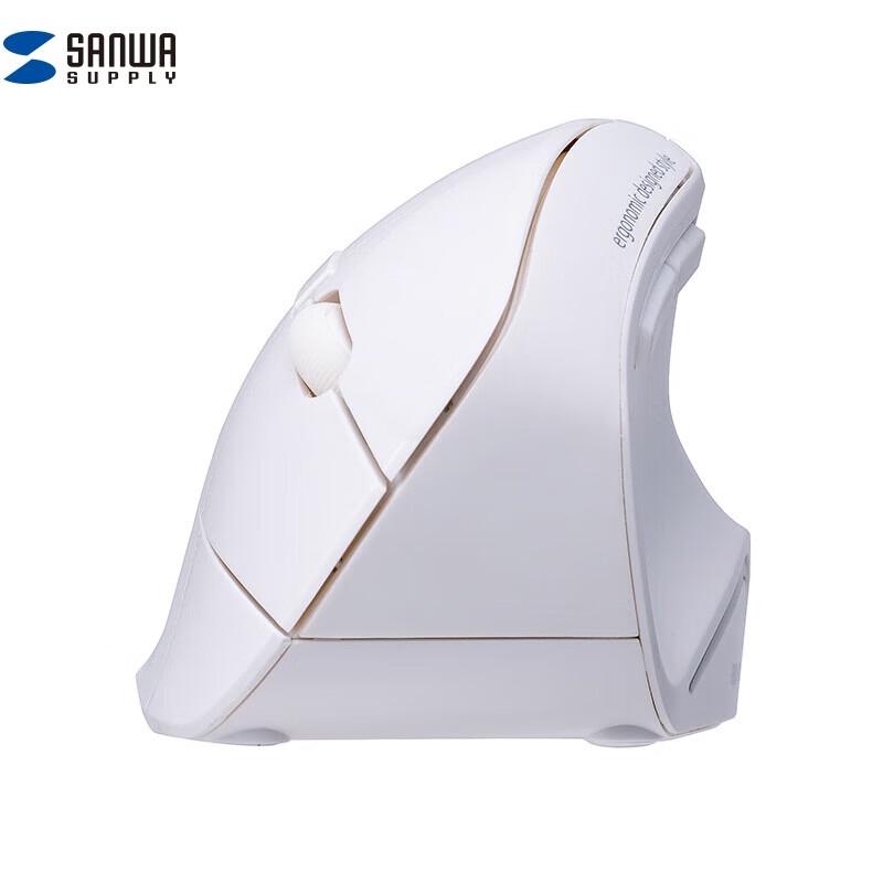 

Shanye Ergonomic Vertical Grip Mouse Medium (10.5-11.5 cm)