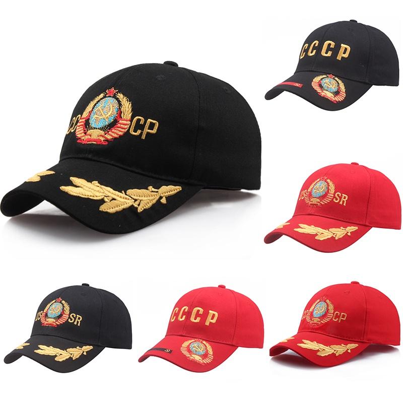 Cccp Ussr Russian Cap Adjustable Baseball Hat For Men And Women Black And Red Embroidered Couplecap