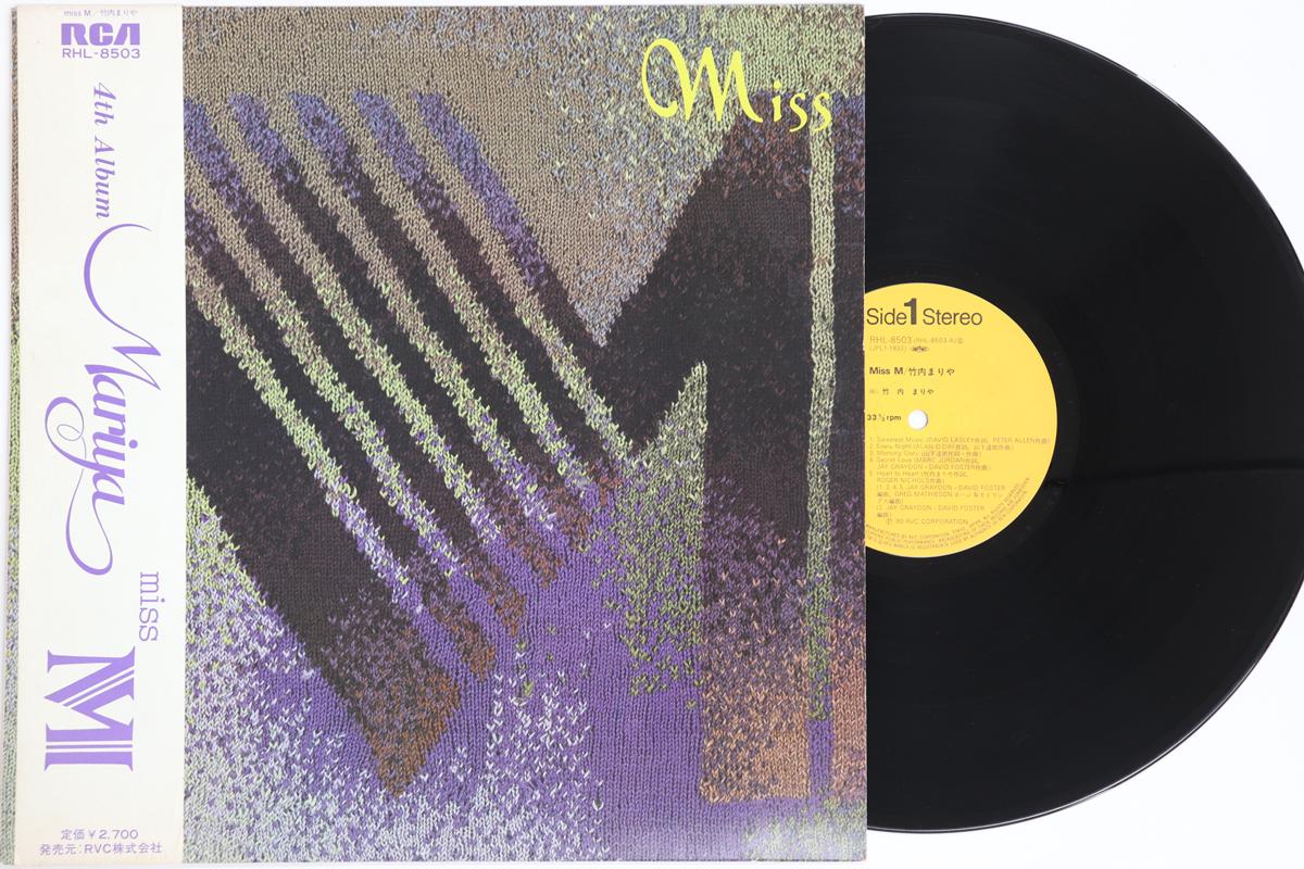

LP Record MARIYA TAKEUCHI Miss M RHL8503 RCA 1980 Japan Obi Japanese PopRock Used