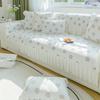Small Fresh and Cool Peas Sofa Cushion Summer Cool Cushion Sofa Mat Simple and Luxurious Non-slip Mat.