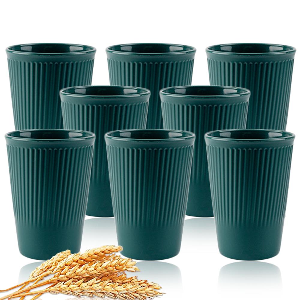 8Pcs Wheat Straw Stripe Couple Water Cups Multi-Functional Milk Coffee Mug Household Plastic Mouthwash Cup Drinking Accessories
