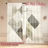 Set Of 2 Flat Printing Curtains Without Rod Geometric Neutral Design Ramadan Festival Chic Print Versatile Polyester Curtain