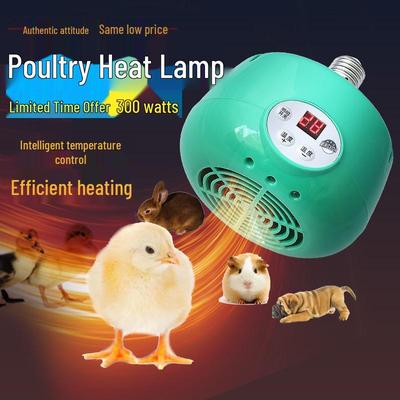 Teplotně nastavitelná tepelná lampa pro odchov a péči o domácí mazlíčky