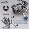 HEIGHTEN Reel Spool Deep Groove C3000 Replacement Spool Compatible with Stella/Twin Power/Vanquish/Vanford/Stradic/Excense/Sephia/Complex