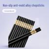 Jingzhou Black Alloy Non-slip Sterilizable Chopsticks