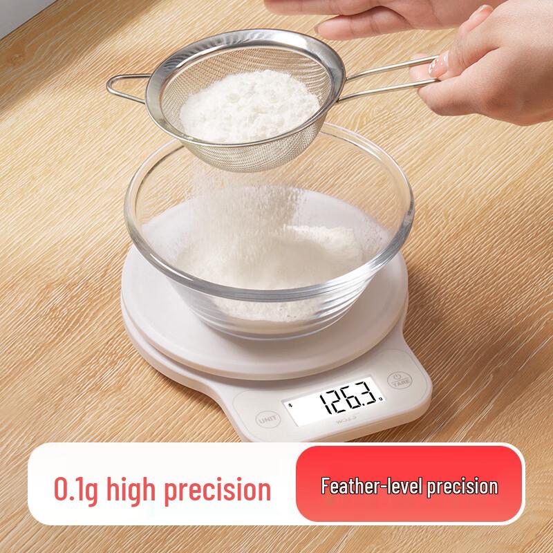 WOLONOW Smart Kitchen Scale with APP Connectivity (CN version)