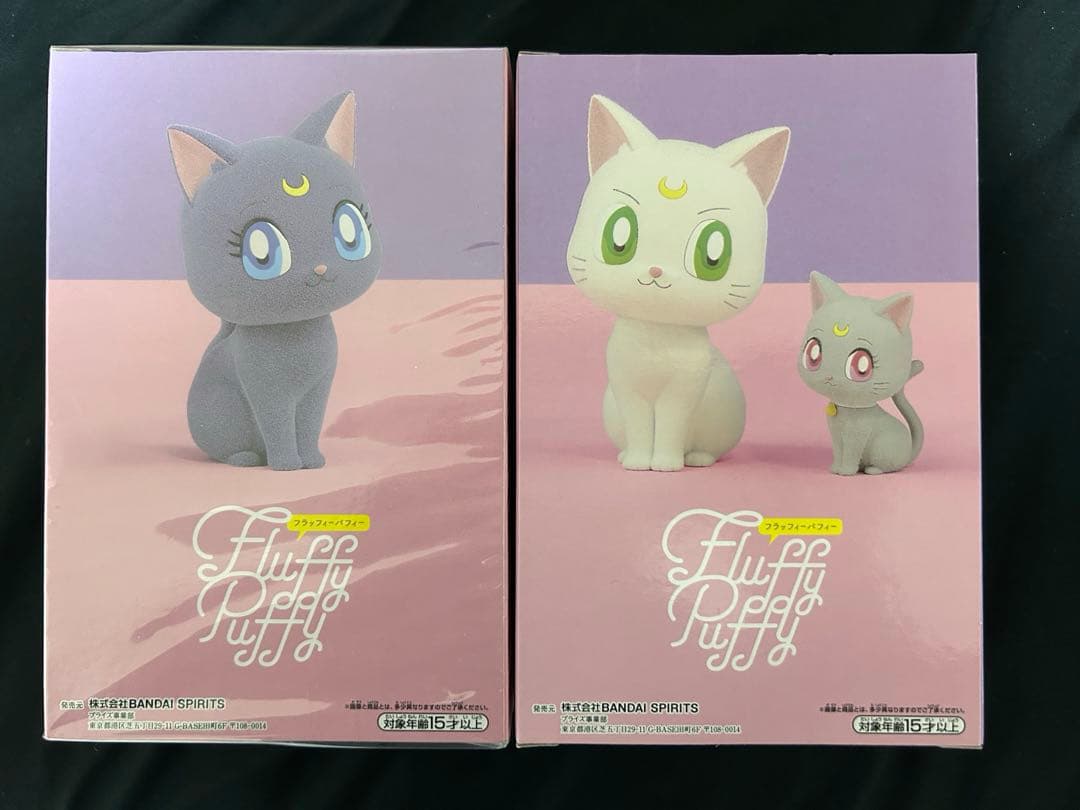 

[USED] Sailor Moon Artemis & Diana Luna Figure