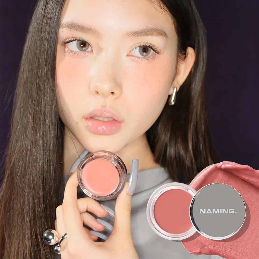NAMING. Softy Cream Blush 4.5g RUDDLY