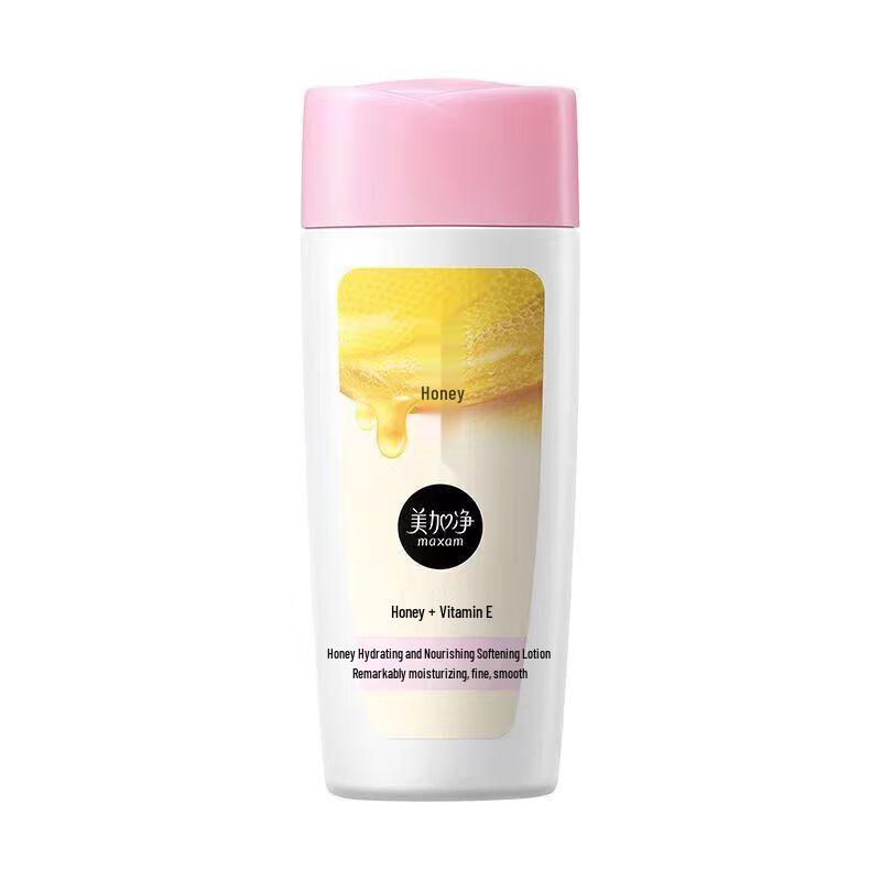 

MAXAM Honey Deeply Hydrating Skincare