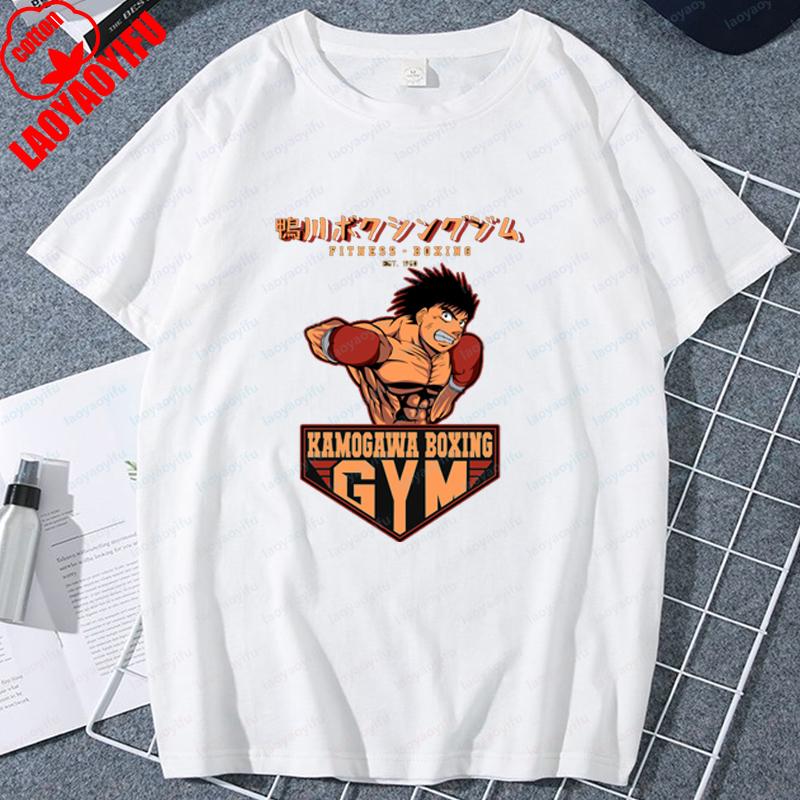 Japan Hajime No Ippo Kamogawa Boxing Gym T Shirts Cartoon TShirt Unisex TShirts Graphic Sweatshirt Summer Tshirt Funny Clothing